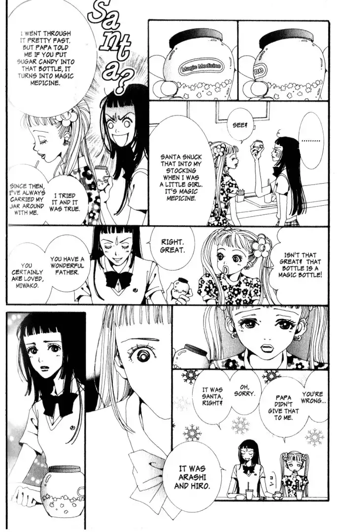 Paradise Kiss Chapter 9 9